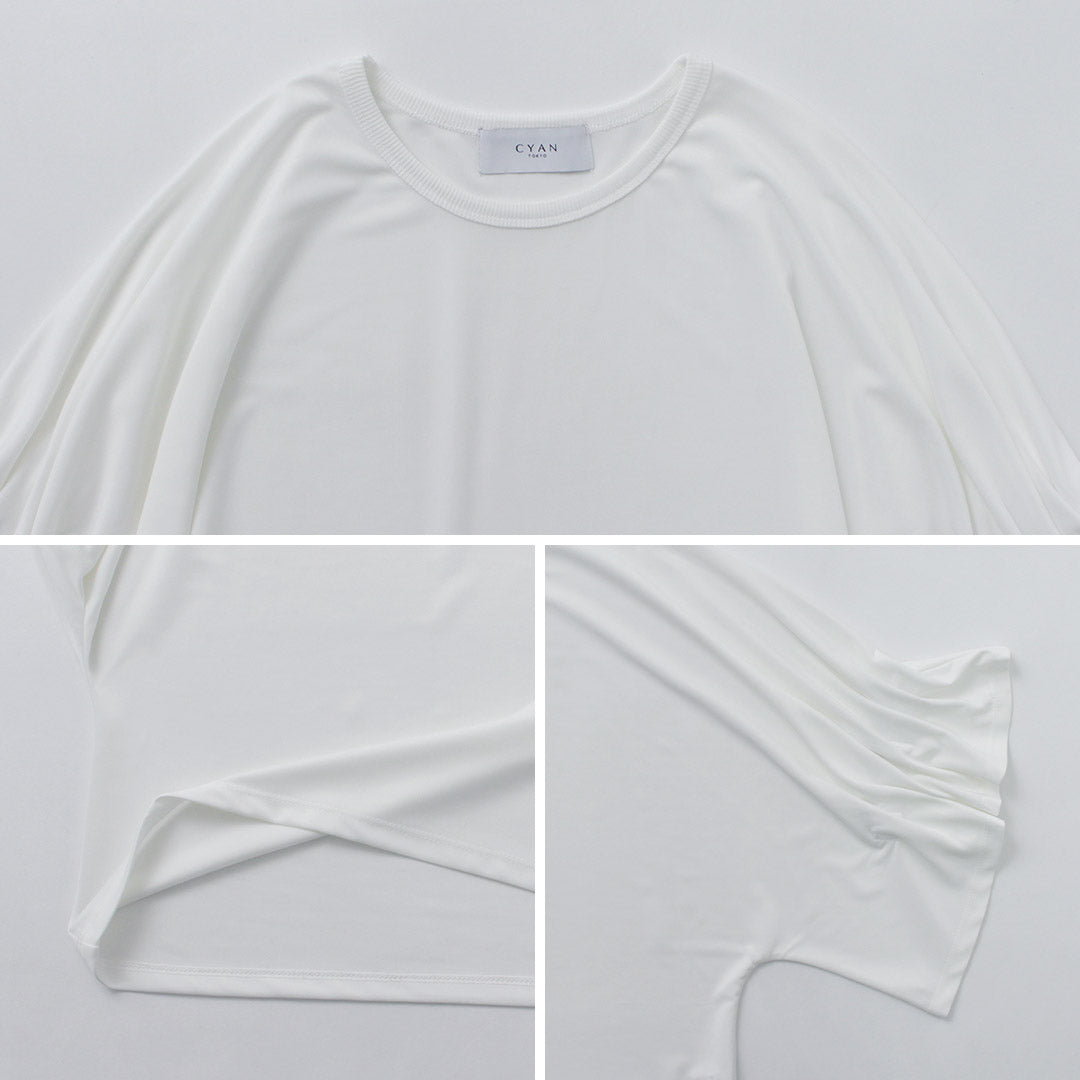 CYANTOKYO(シアントーキョー)