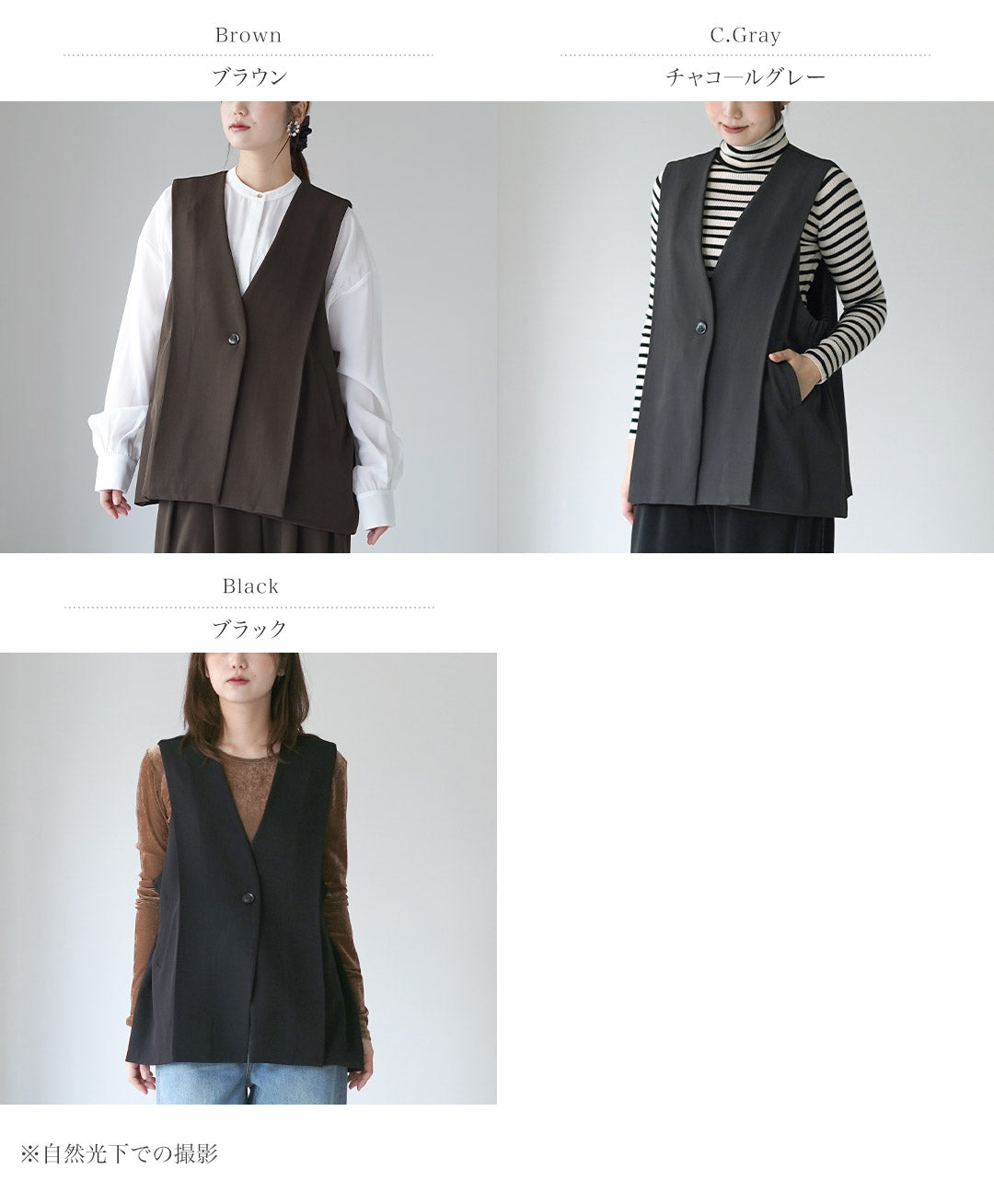 CYANTOKYO(シアントーキョー)