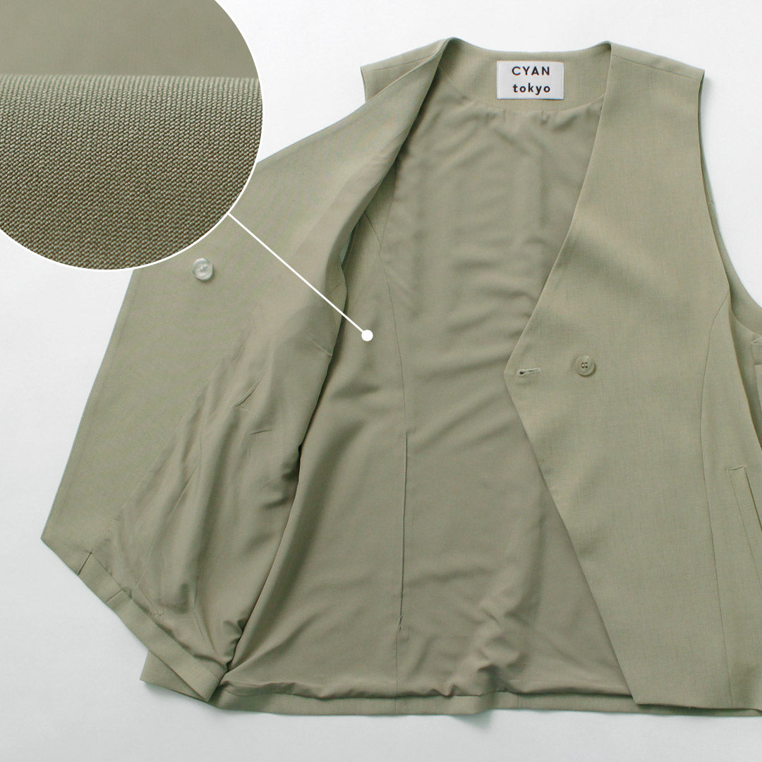 CYANTOKYO(シアントーキョー)