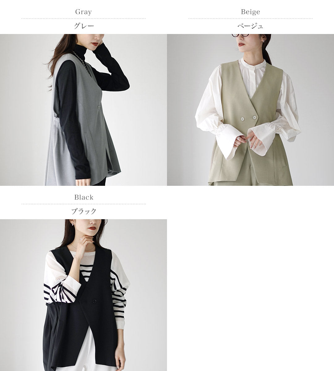 CYANTOKYO(シアントーキョー)