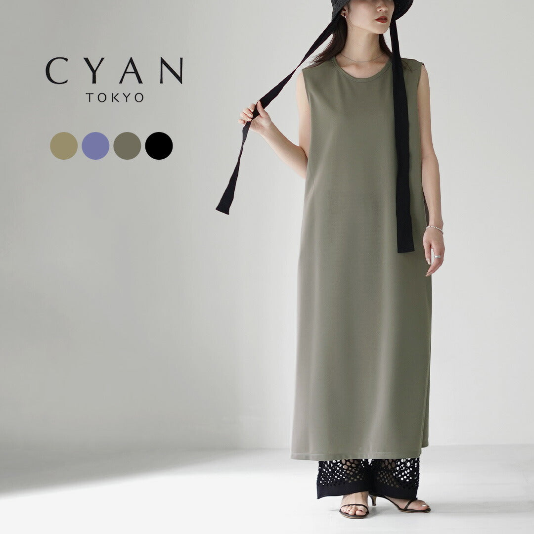 CYANTOKYO(シアントーキョー)