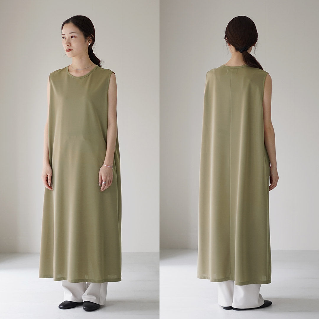 CYANTOKYO(シアントーキョー)