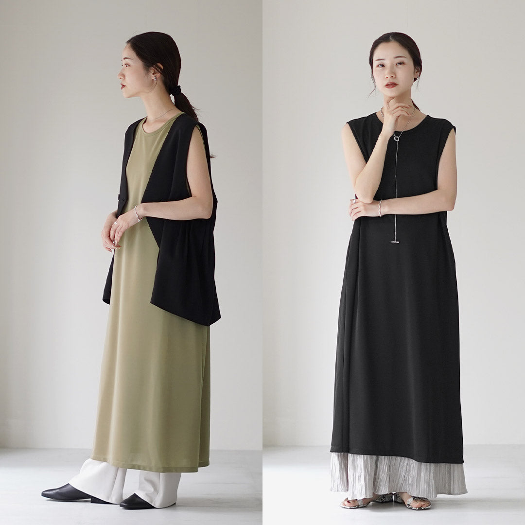 CYANTOKYO(シアントーキョー)