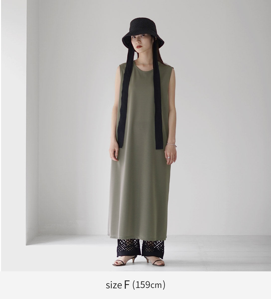 CYANTOKYO(シアントーキョー)