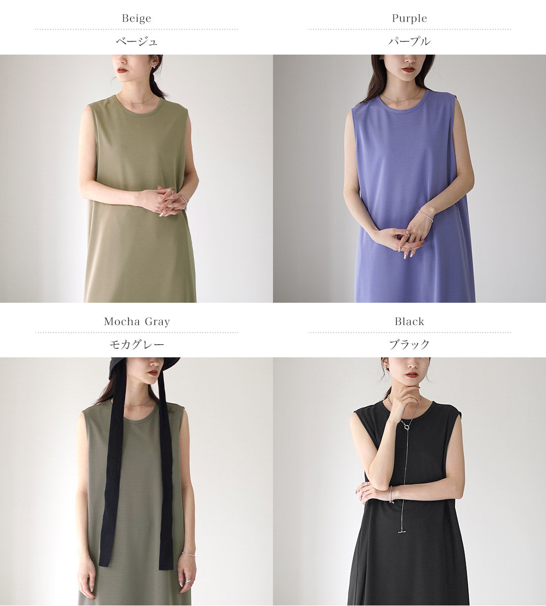 CYANTOKYO(シアントーキョー)