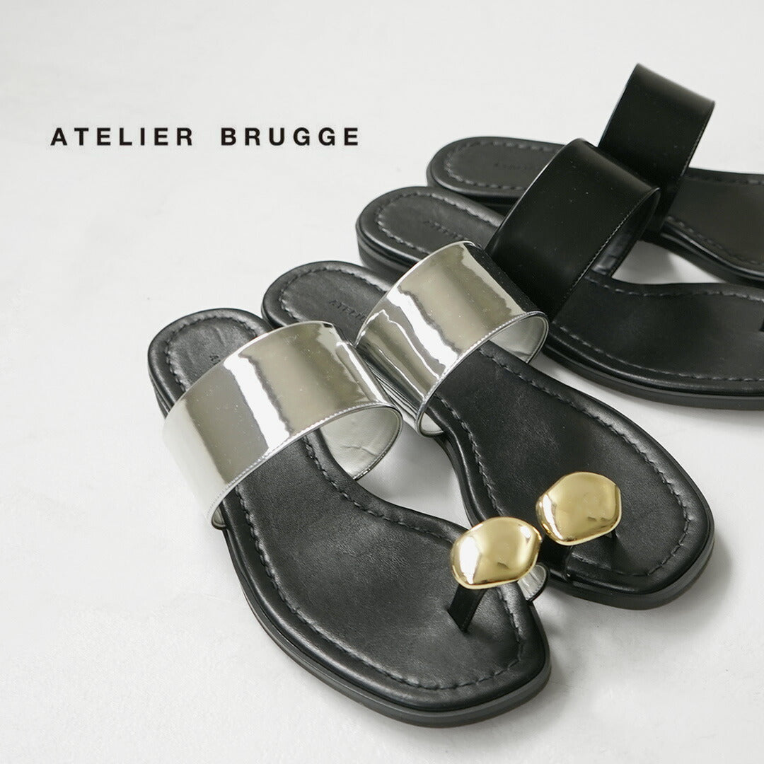 ATELIERBRUGGE(アトリエブルージュ)