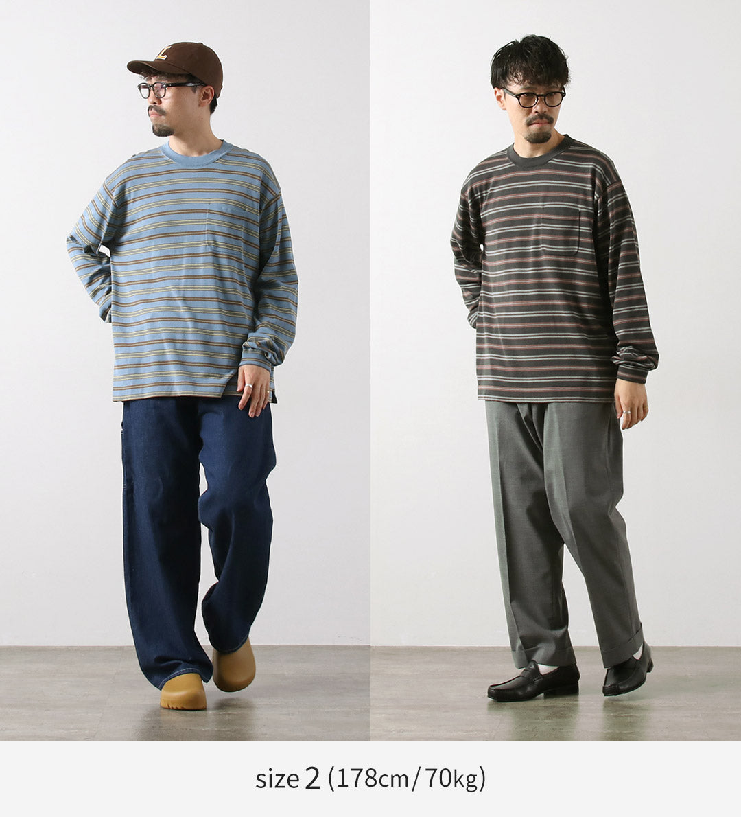 RYETENDER(ライテンダー)