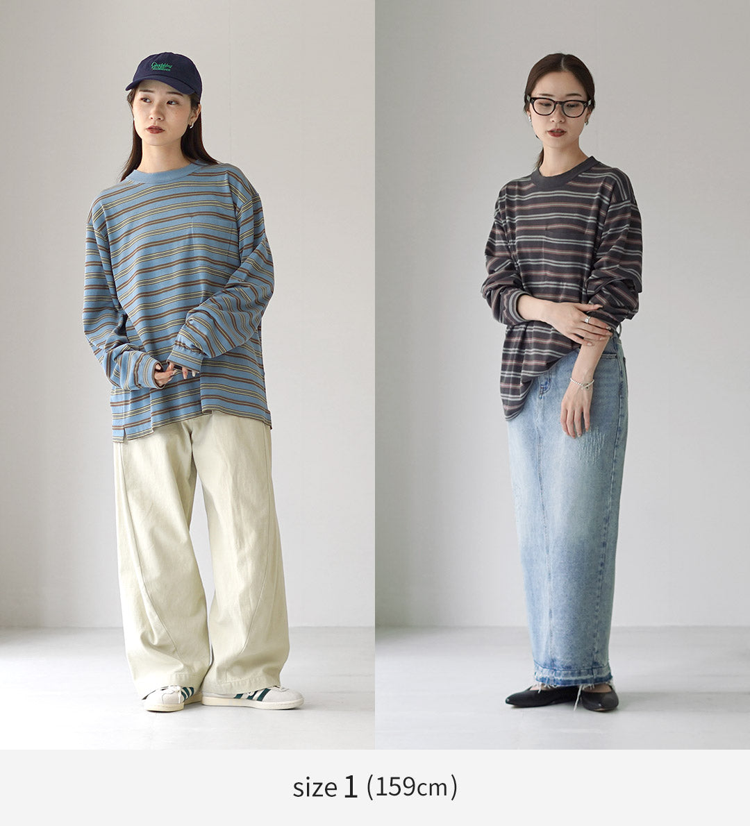 RYETENDER(ライテンダー)