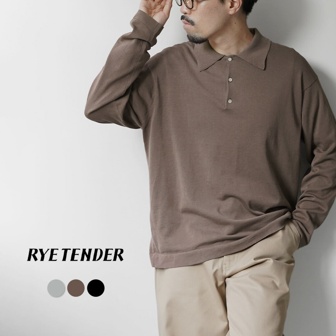 RYETENDER(ライテンダー)