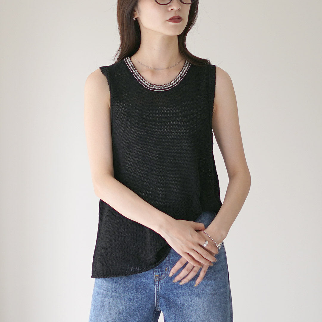 RYETENDER(ライテンダー)