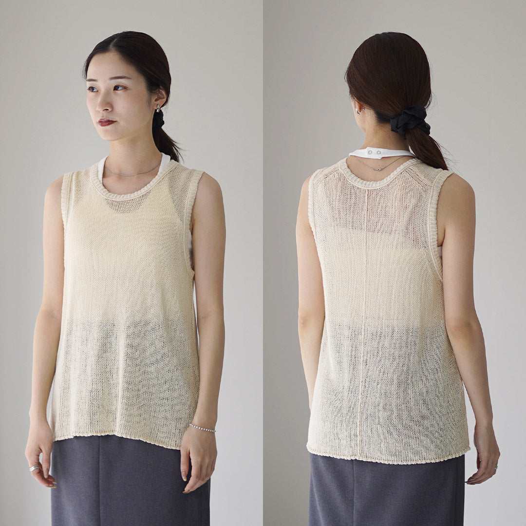 RYETENDER(ライテンダー)