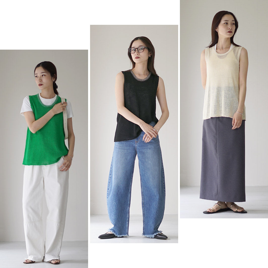 RYETENDER(ライテンダー)