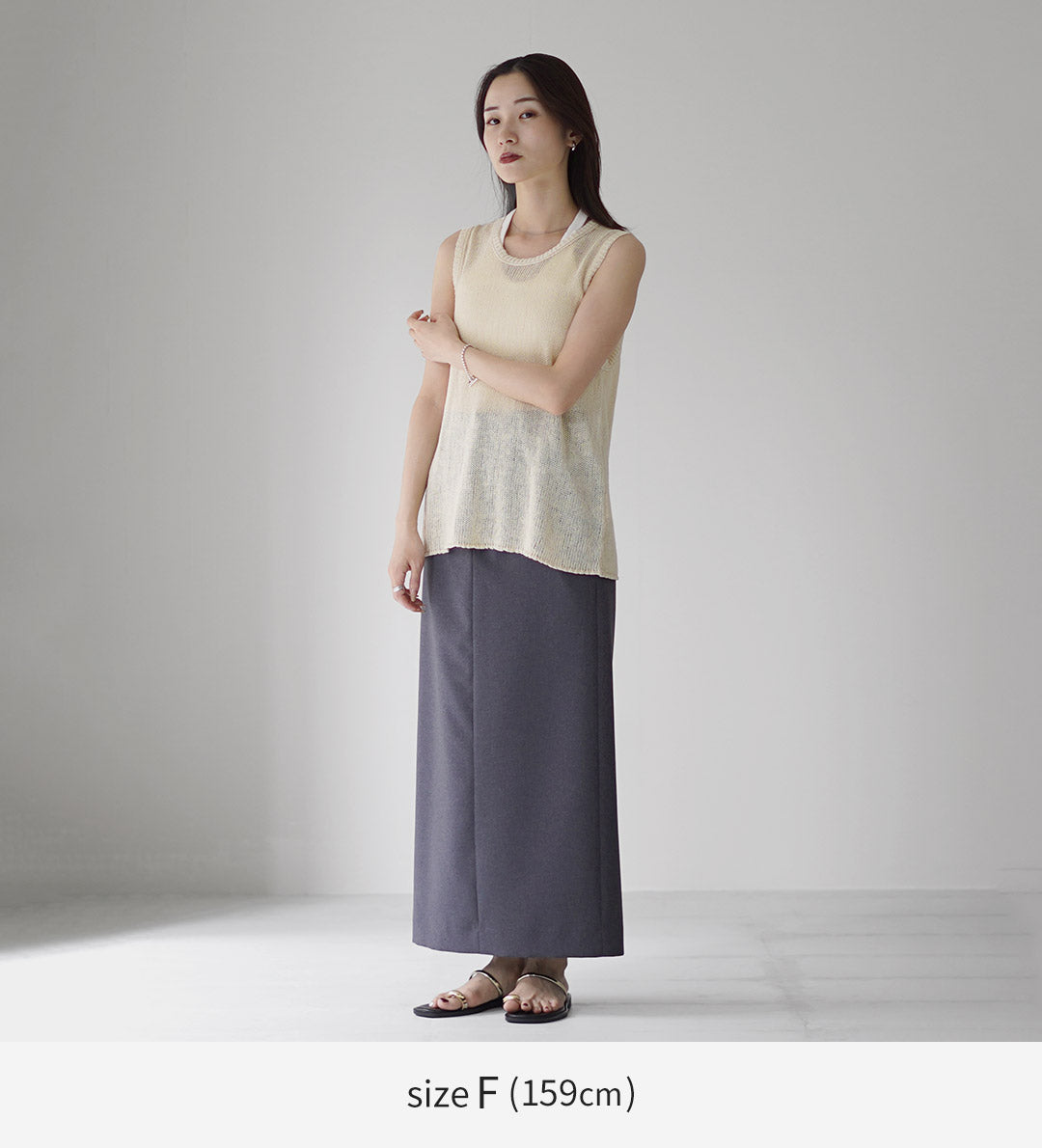 RYETENDER(ライテンダー)