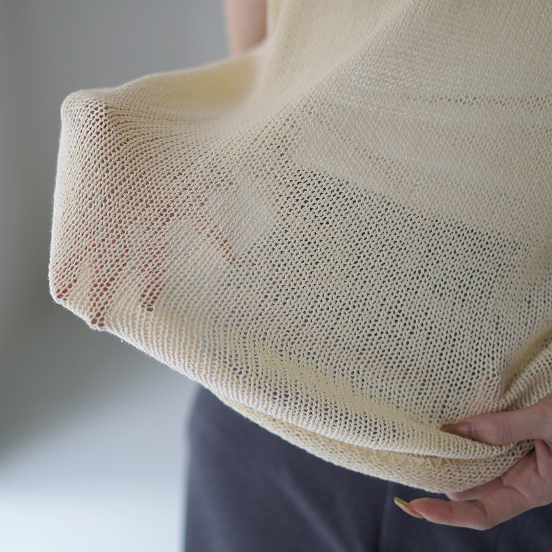 RYETENDER(ライテンダー)