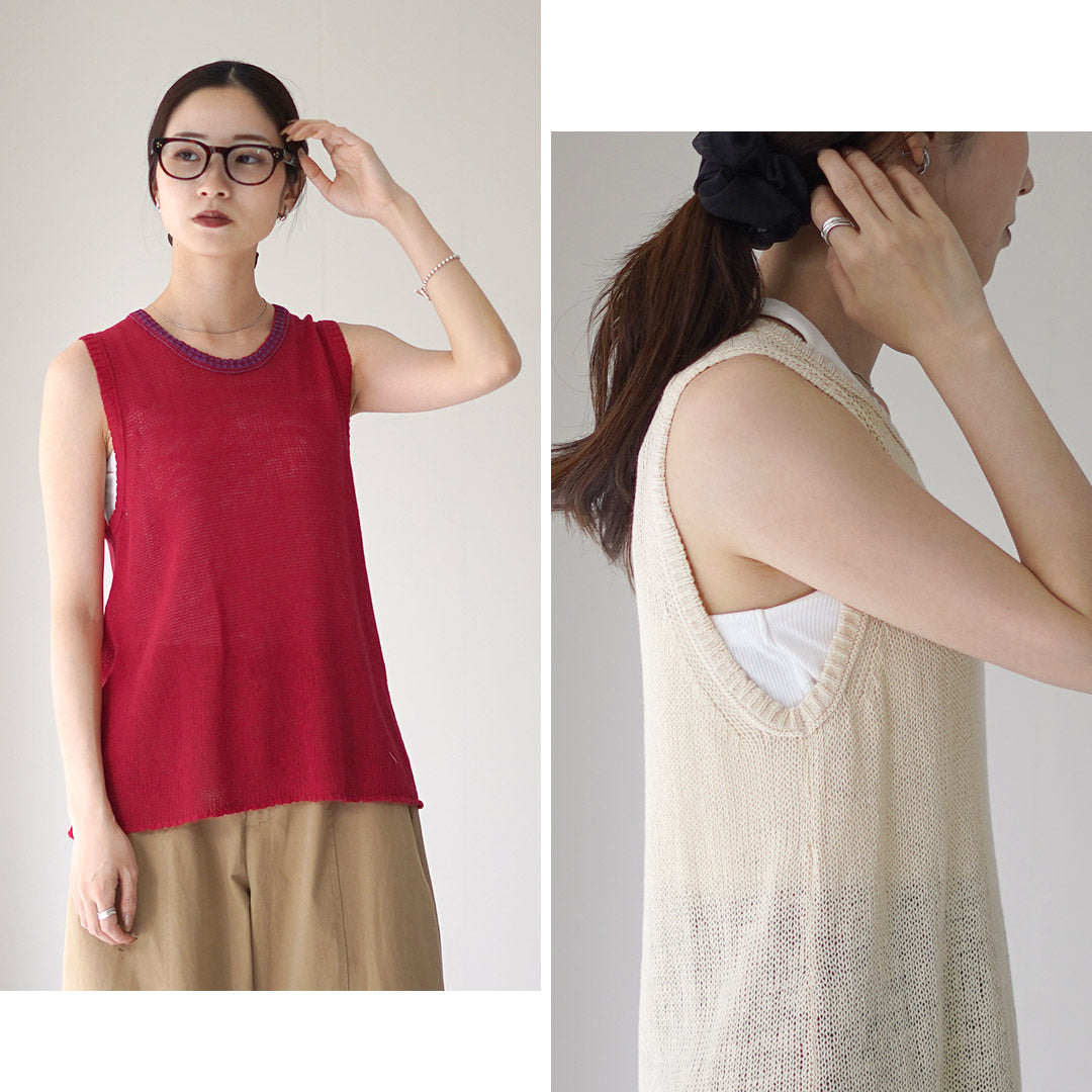 RYETENDER(ライテンダー)