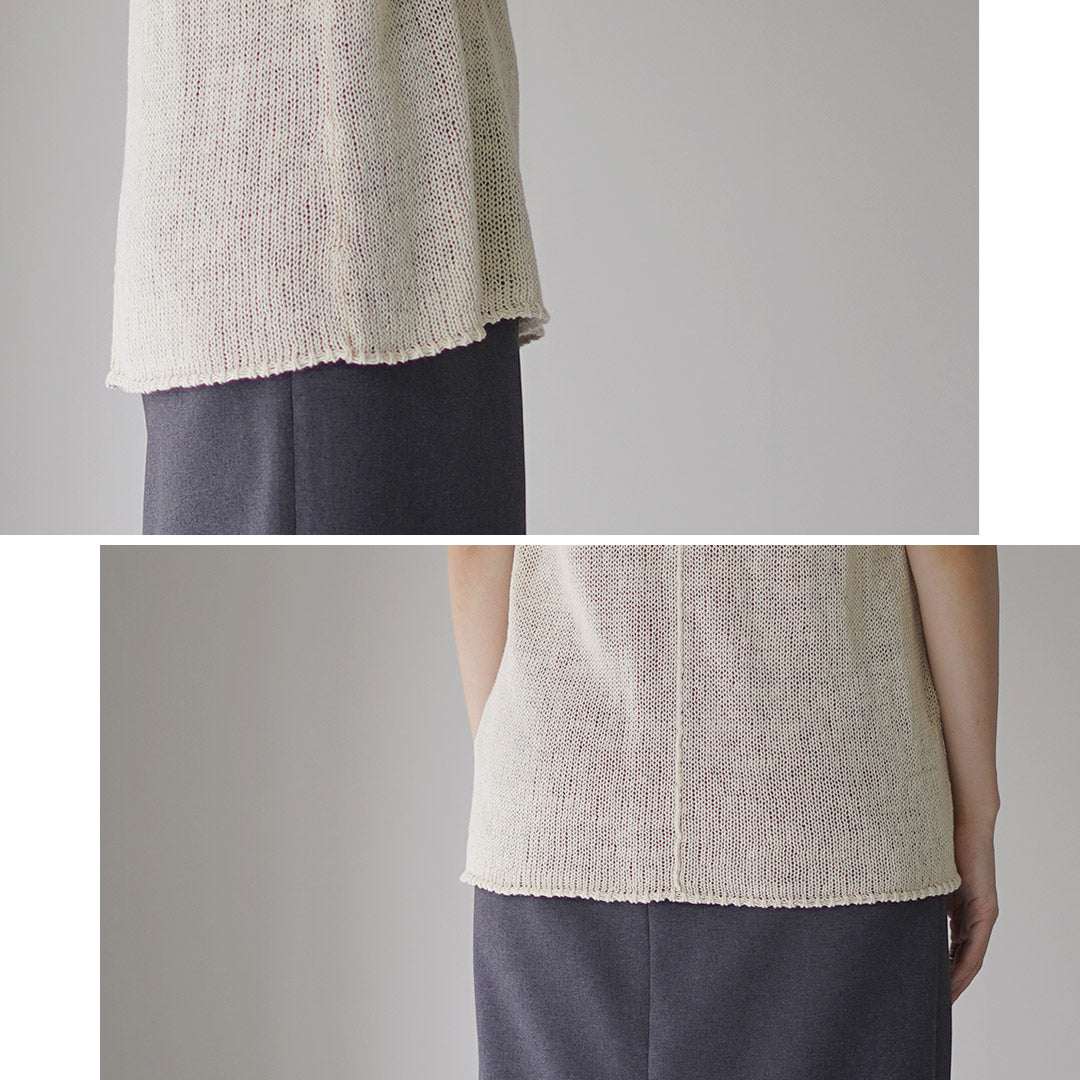 RYETENDER(ライテンダー)