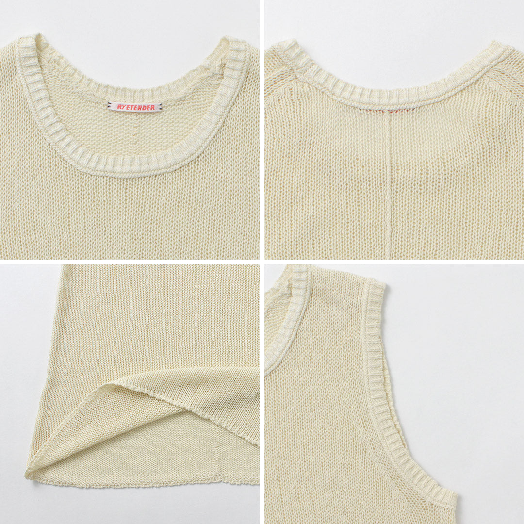 RYETENDER(ライテンダー)