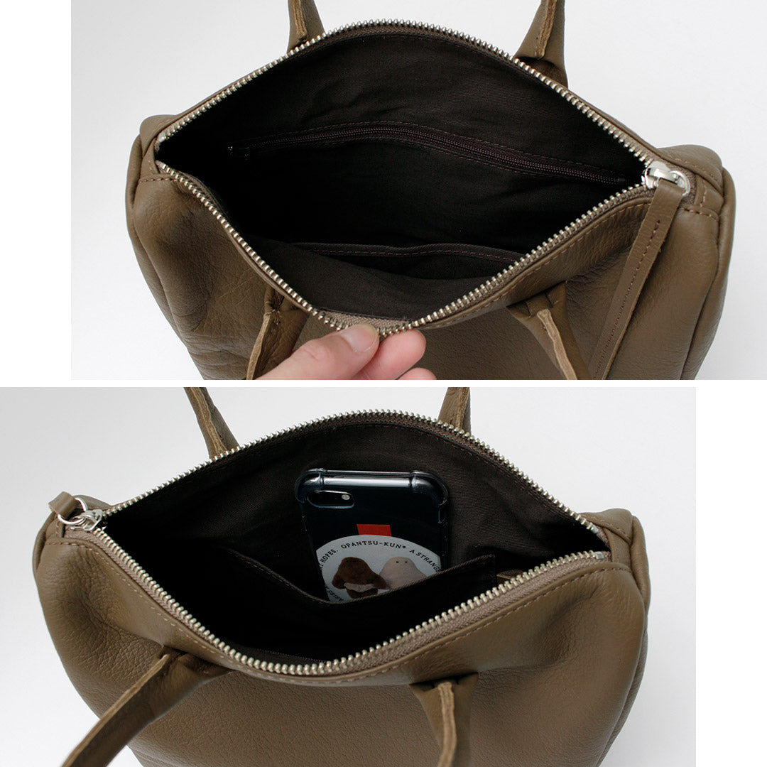 TIDEWAY(タイドウェイ)