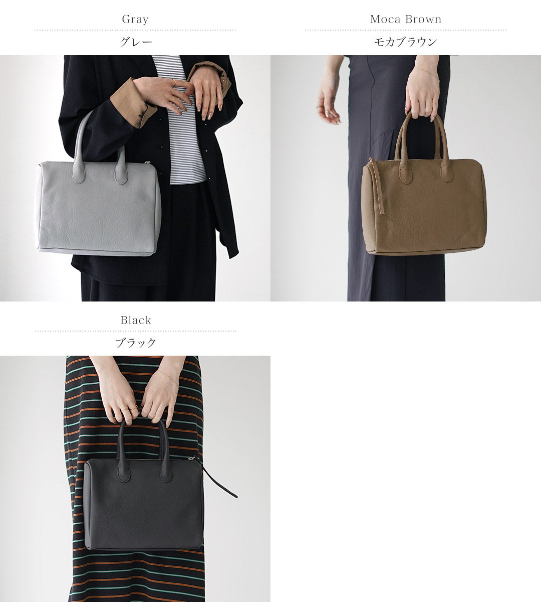 TIDEWAY(タイドウェイ)