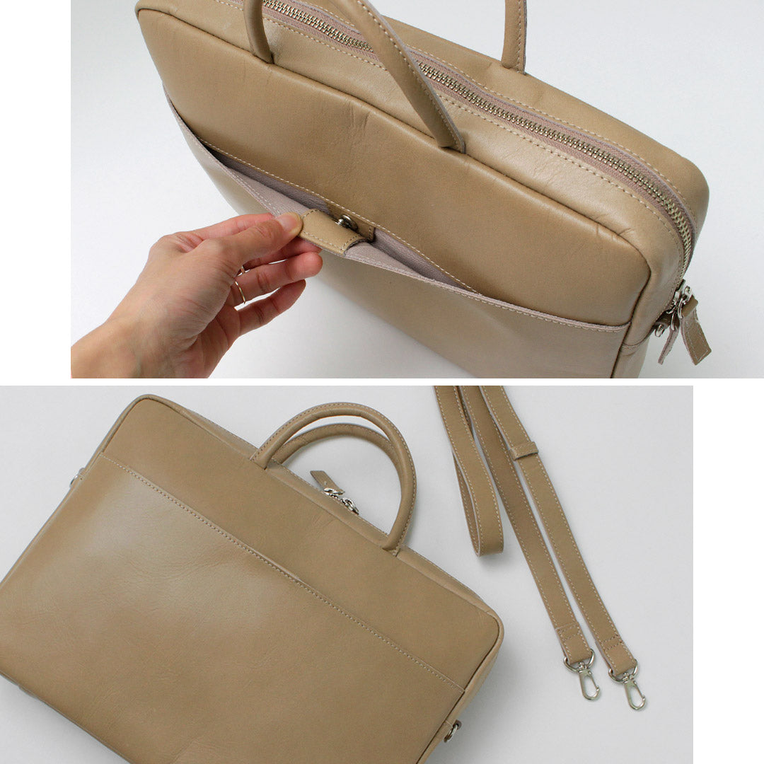 TIDEWAY(タイドウェイ)