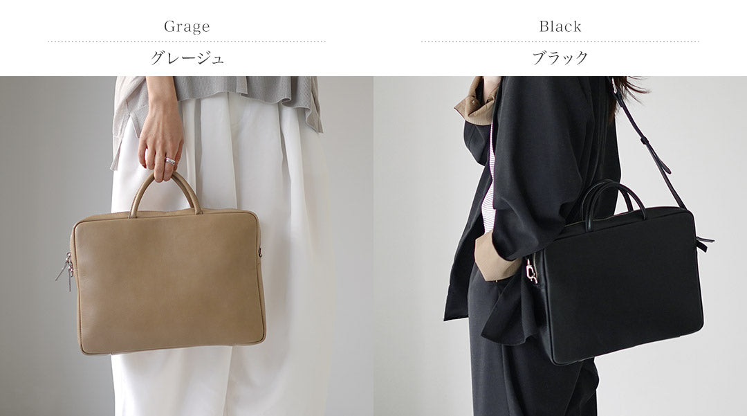 TIDEWAY(タイドウェイ)