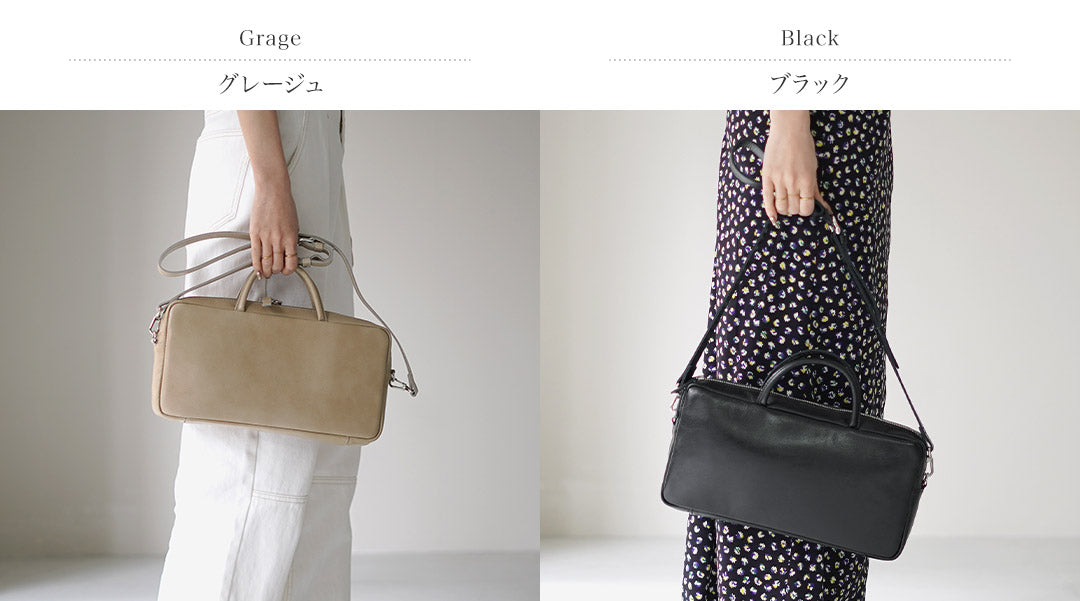 TIDEWAY(タイドウェイ)