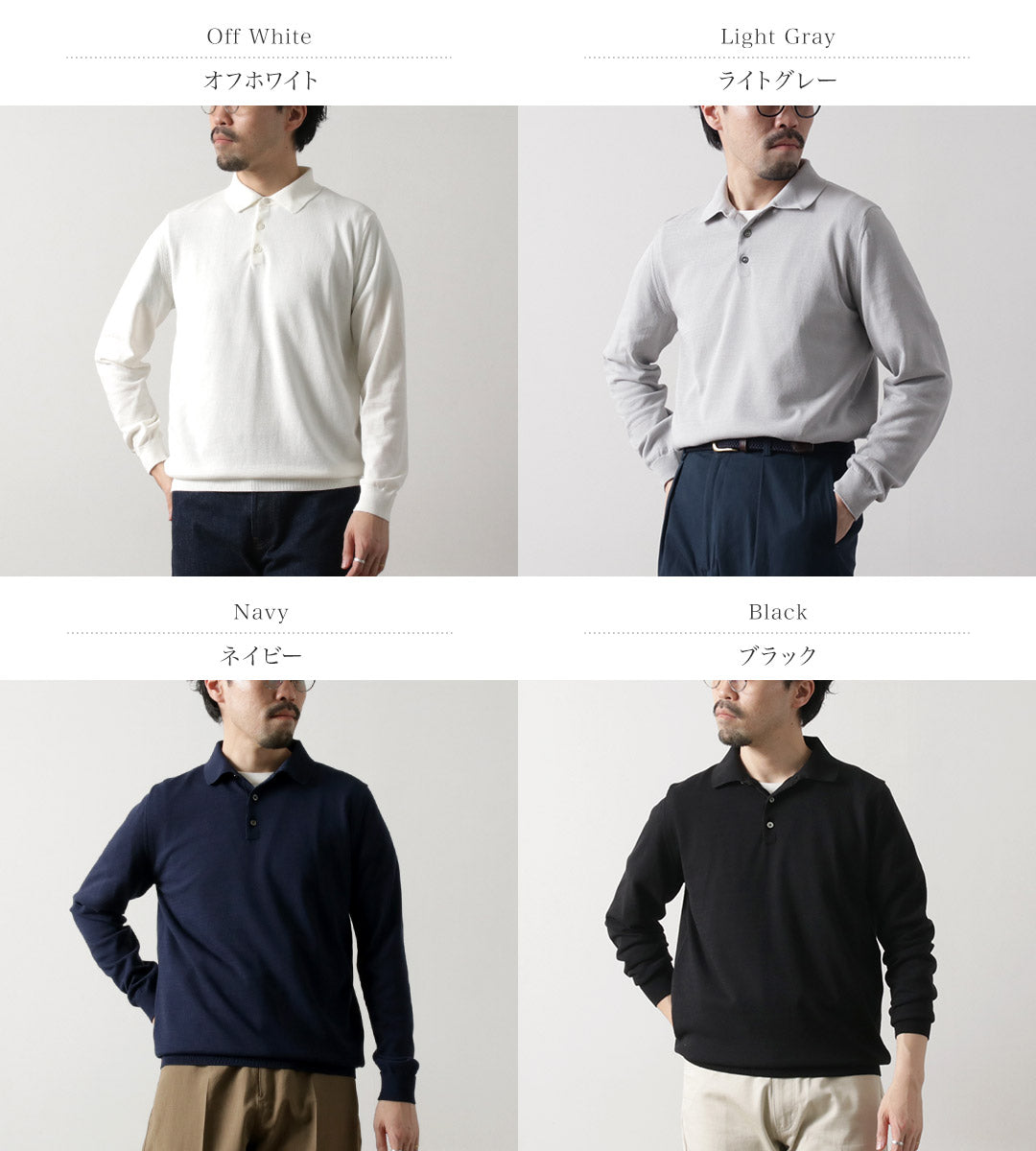 MOONCASTLE(ムーンキャッスル)