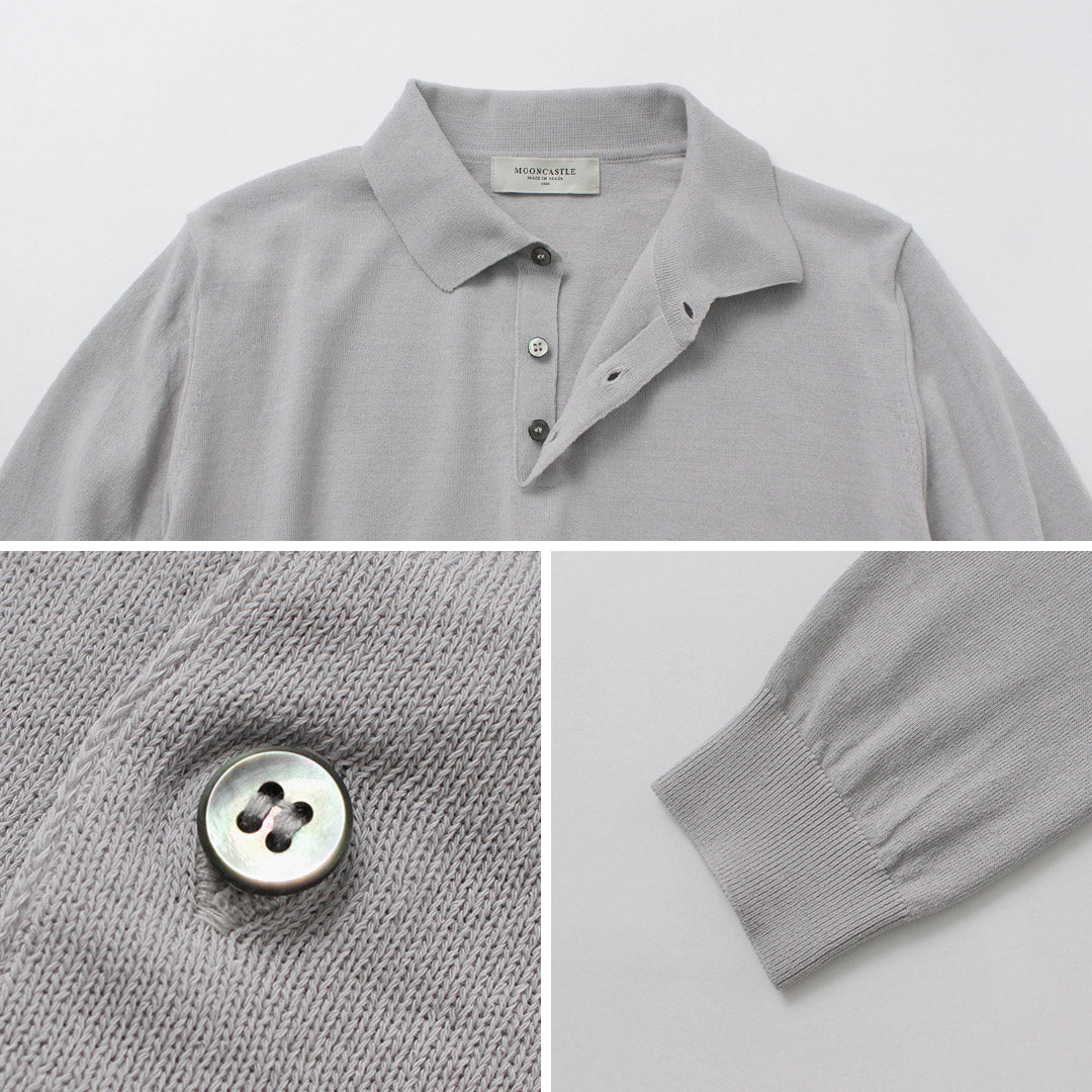 MOONCASTLE(ムーンキャッスル)