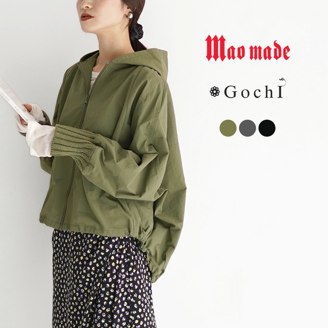 MAOMADE(マオメイド)