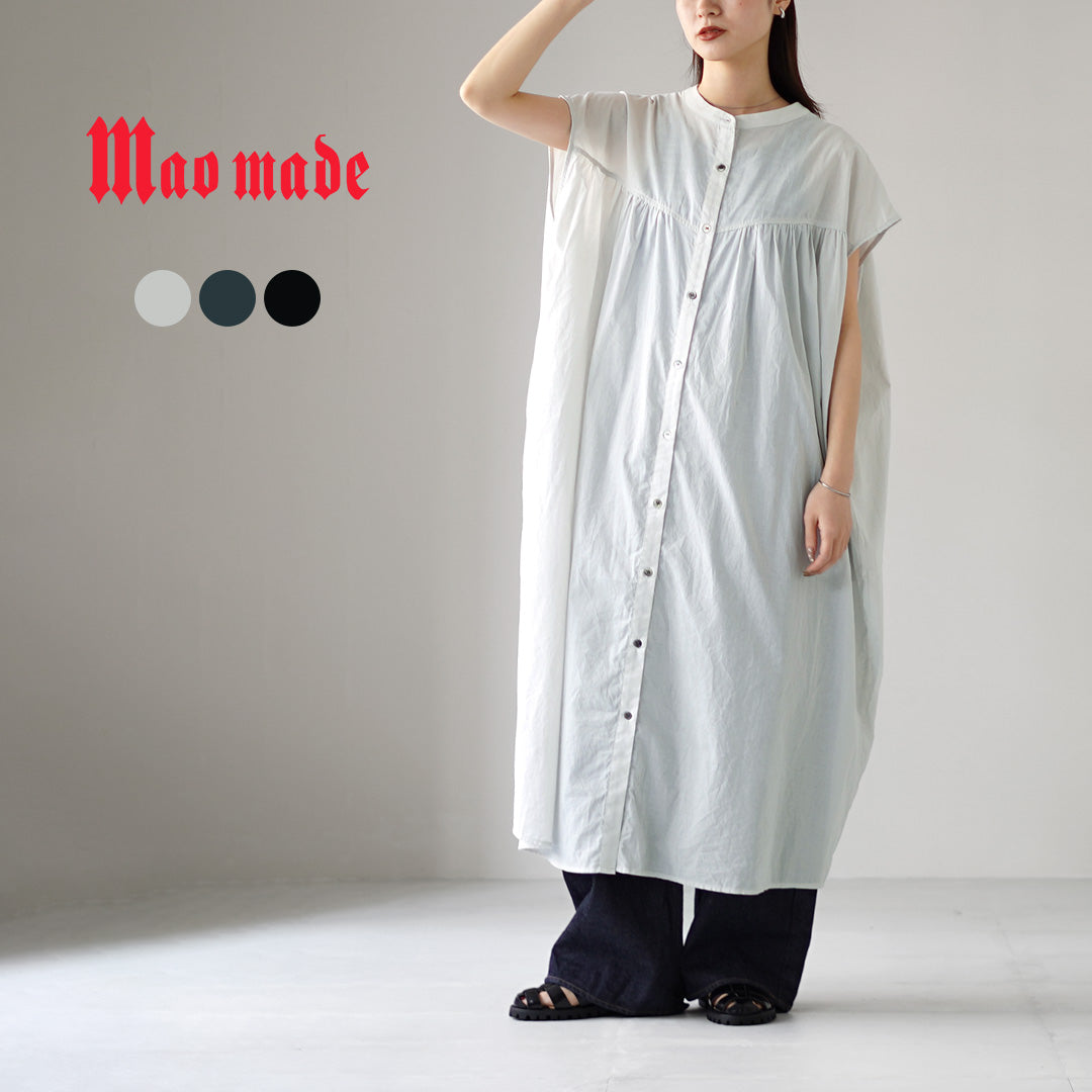 MAOMADE(マオメイド)