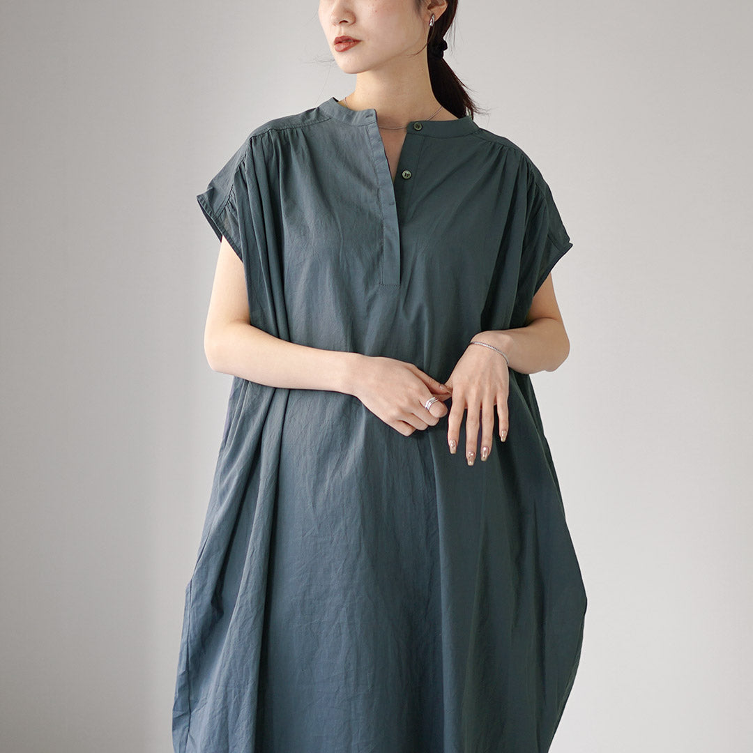 MAOMADE(マオメイド)