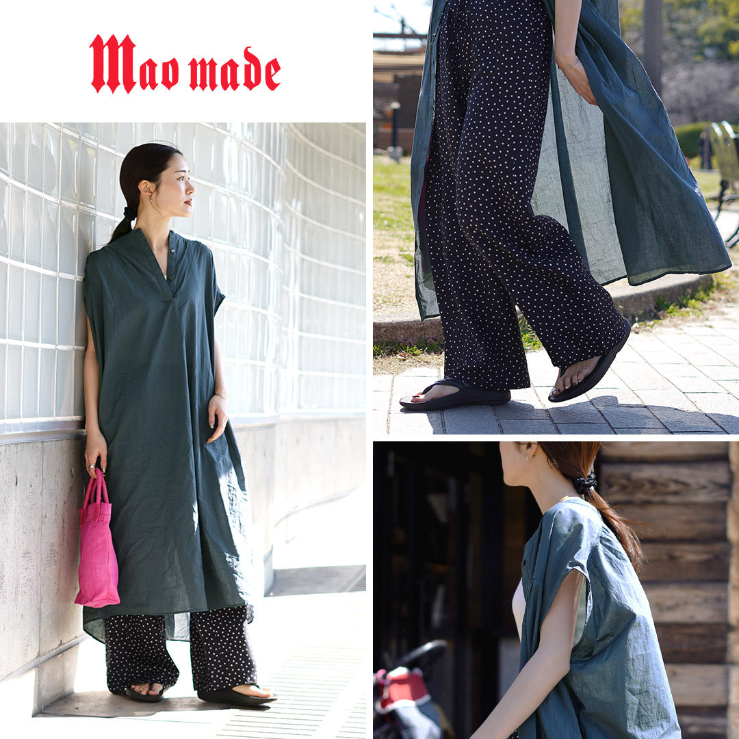 MAOMADE(マオメイド)