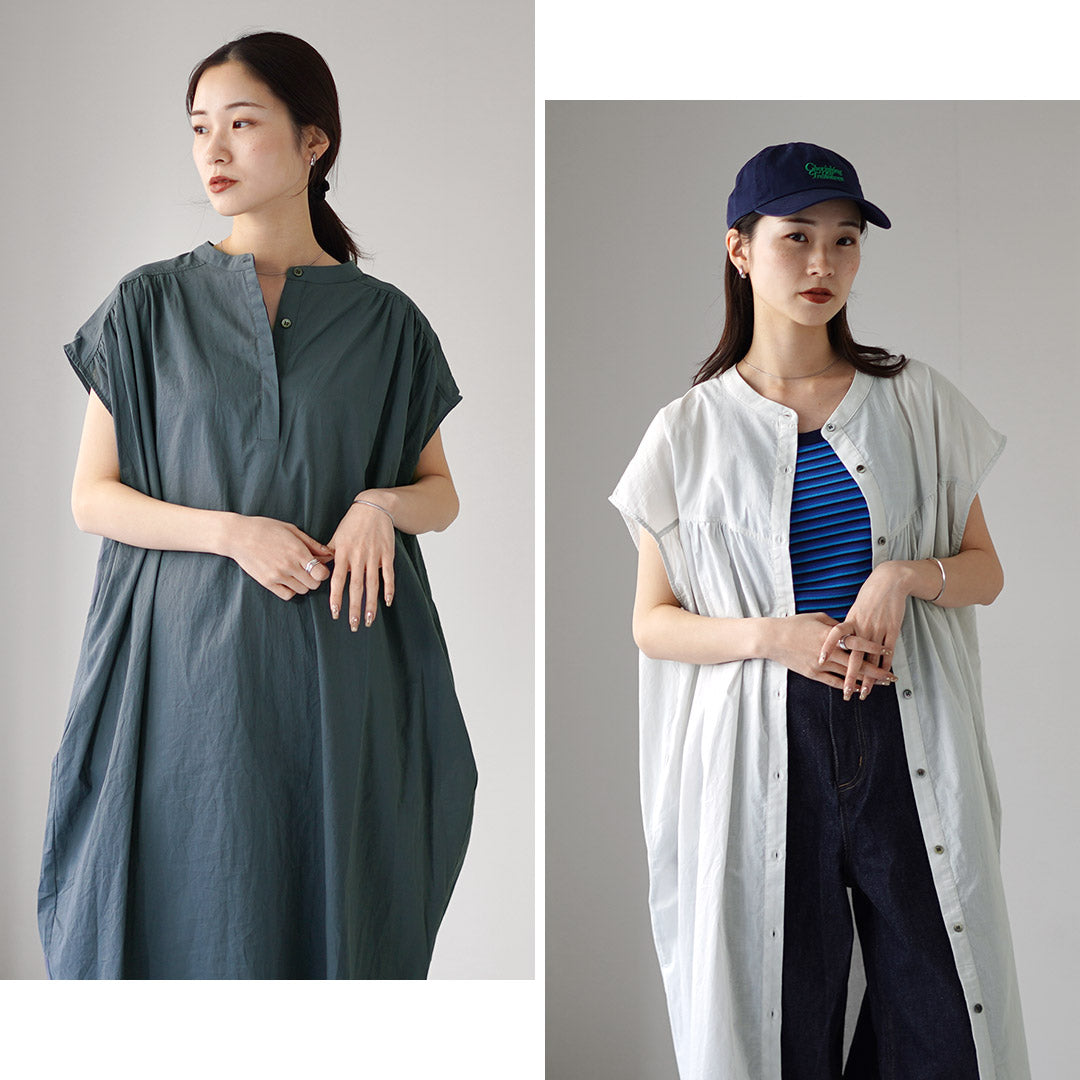 MAOMADE(マオメイド)