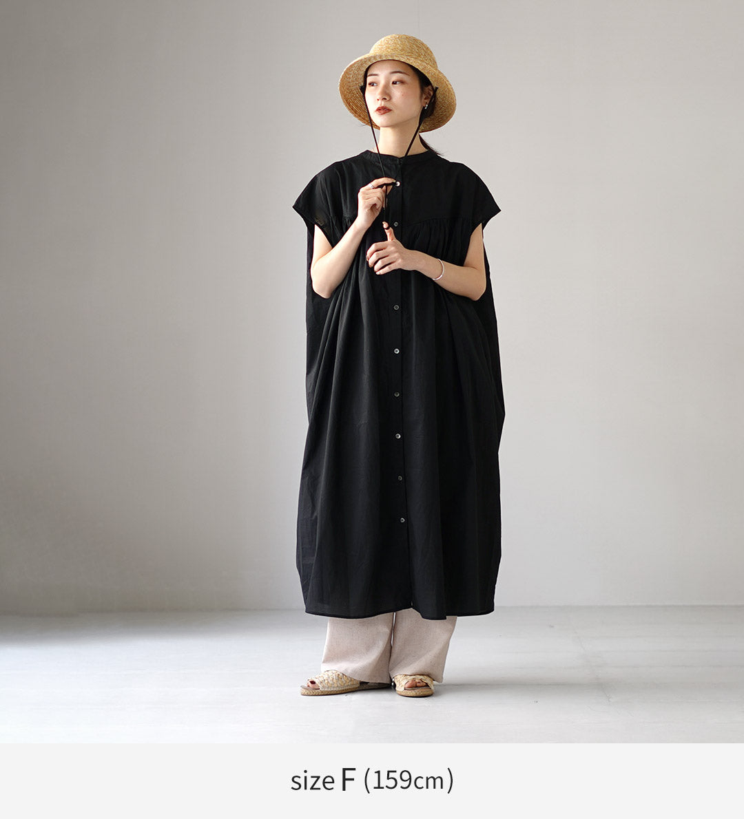 MAOMADE(マオメイド)