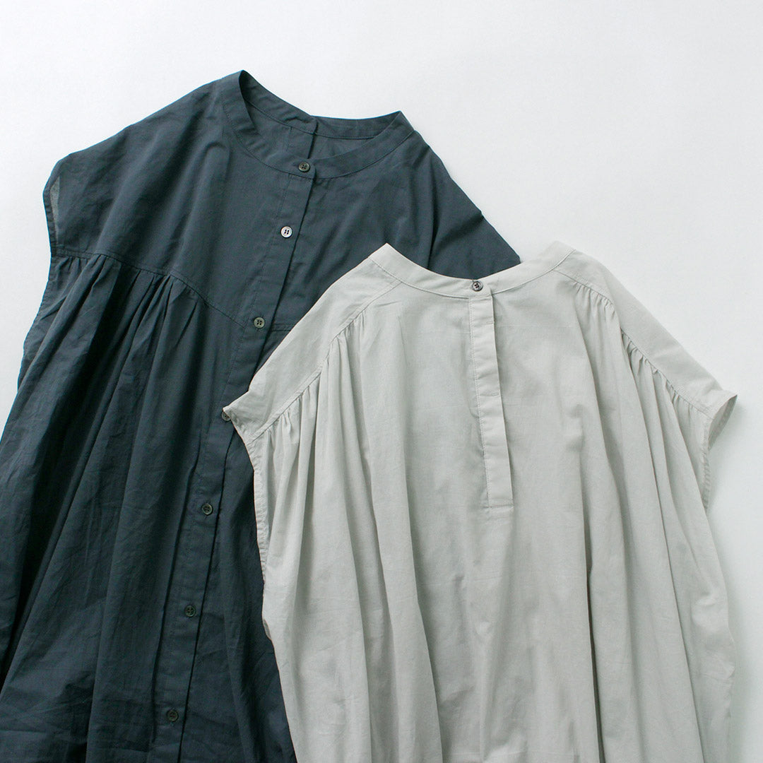 MAOMADE(マオメイド)