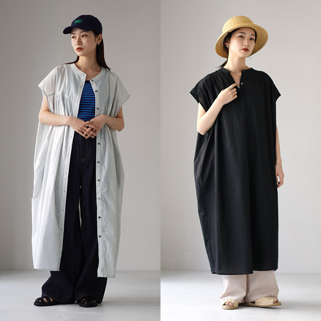 MAOMADE(マオメイド)