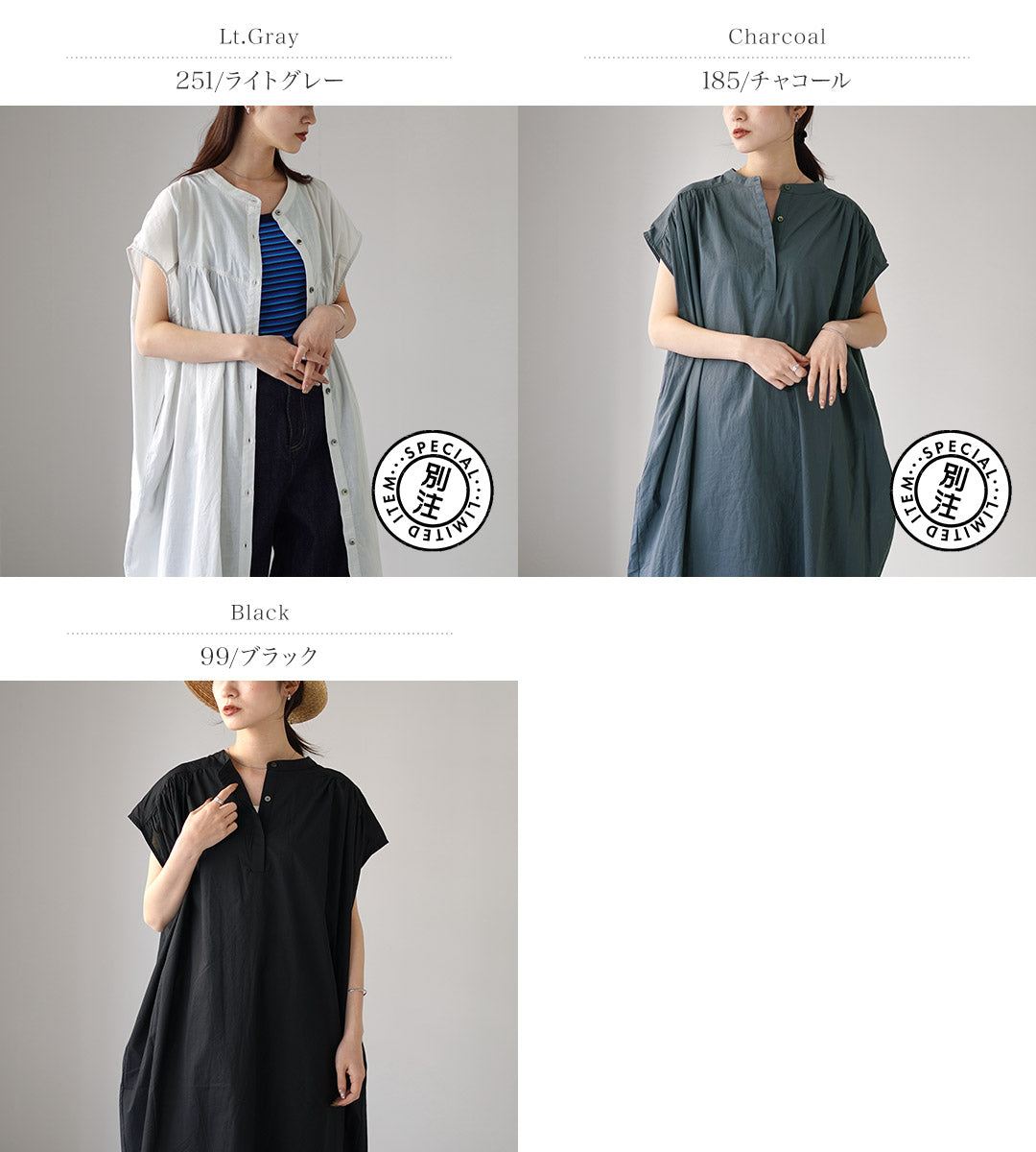 MAOMADE(マオメイド)