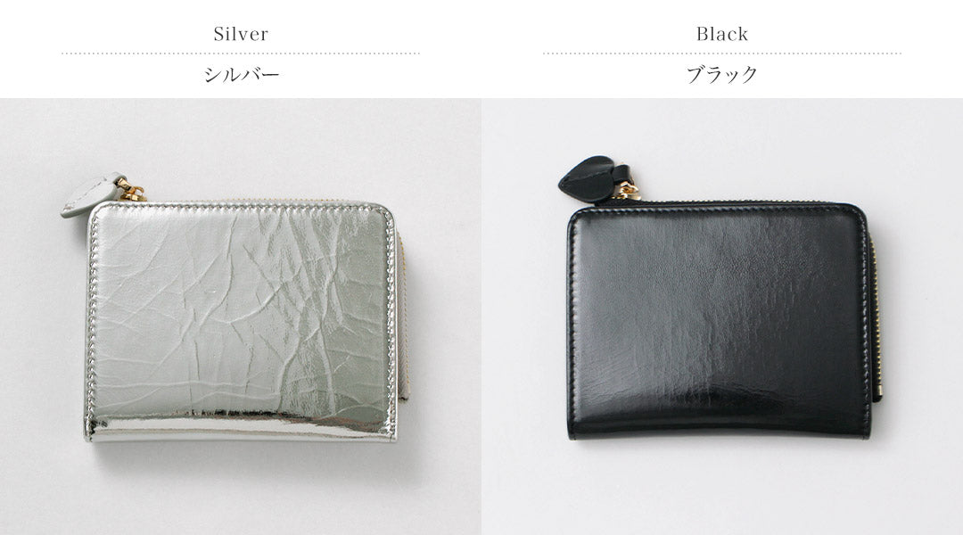 HASHIBAMI(ハシバミ)