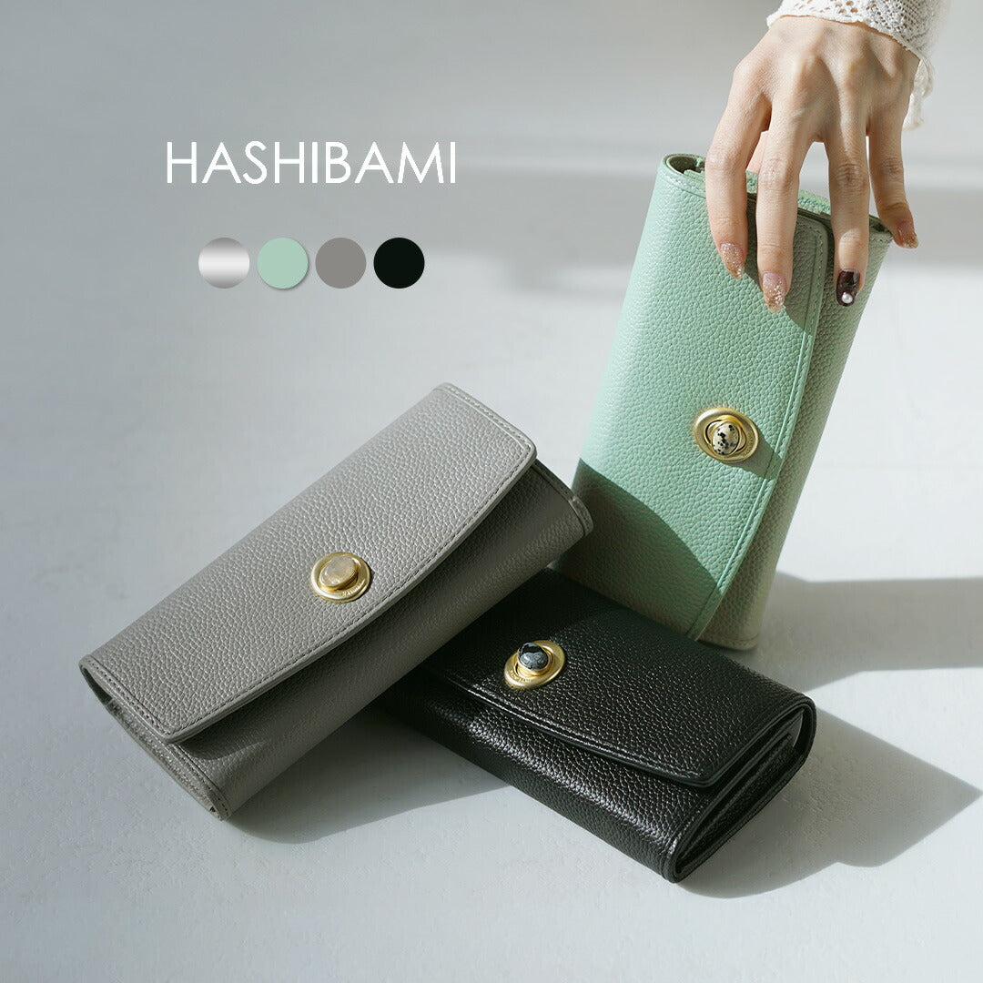 HASHIBAMI(ハシバミ)