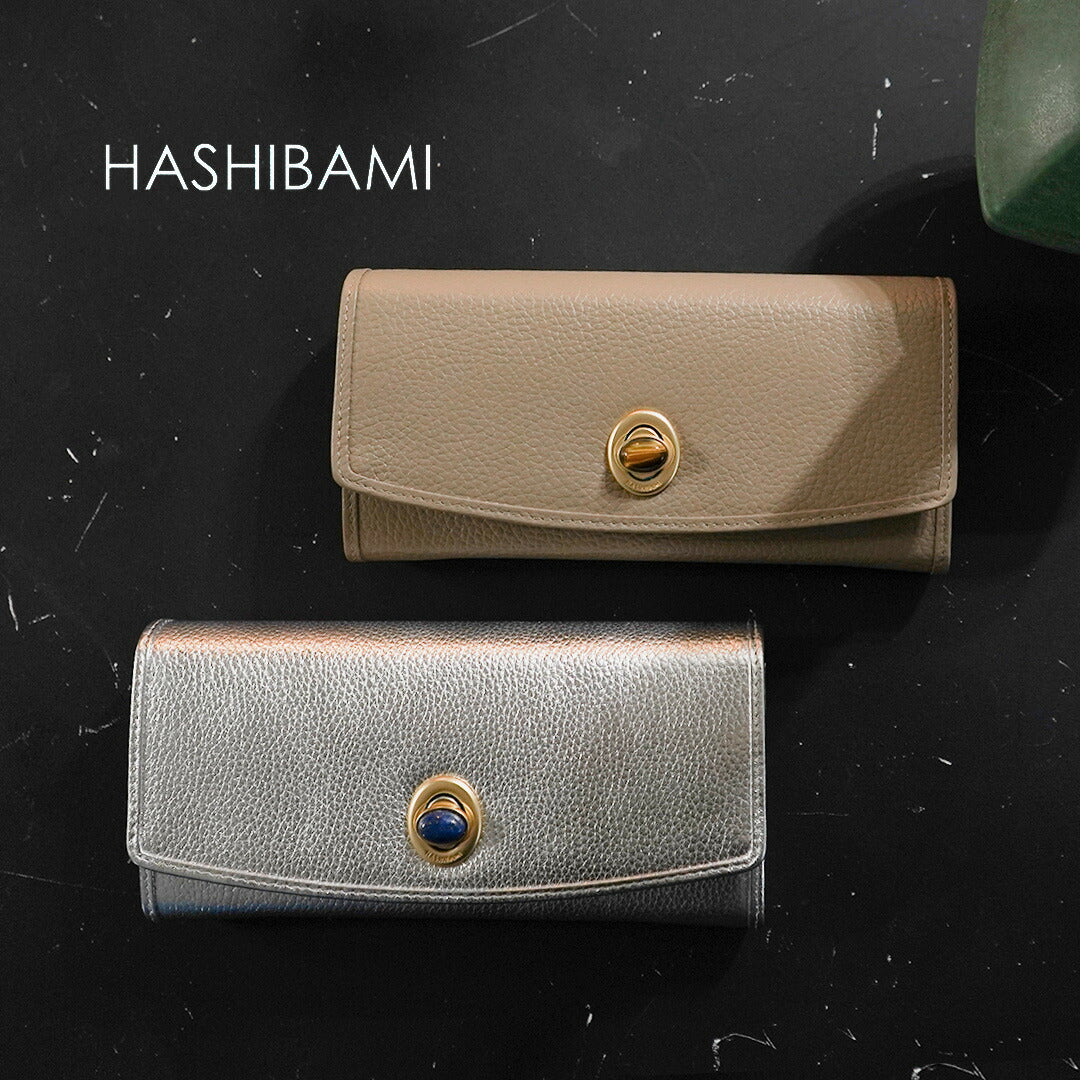 HASHIBAMI(ハシバミ)