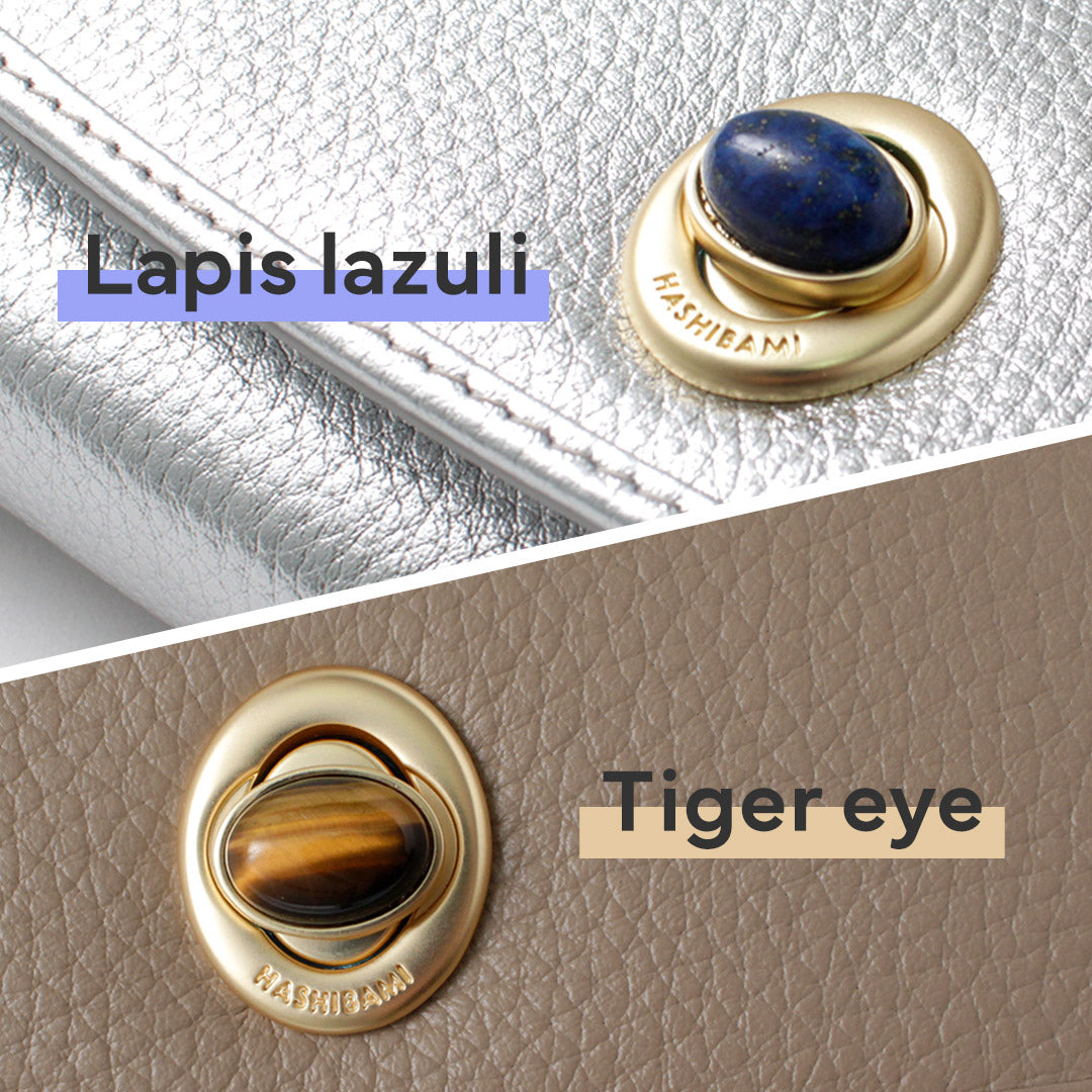 HASHIBAMI(ハシバミ)