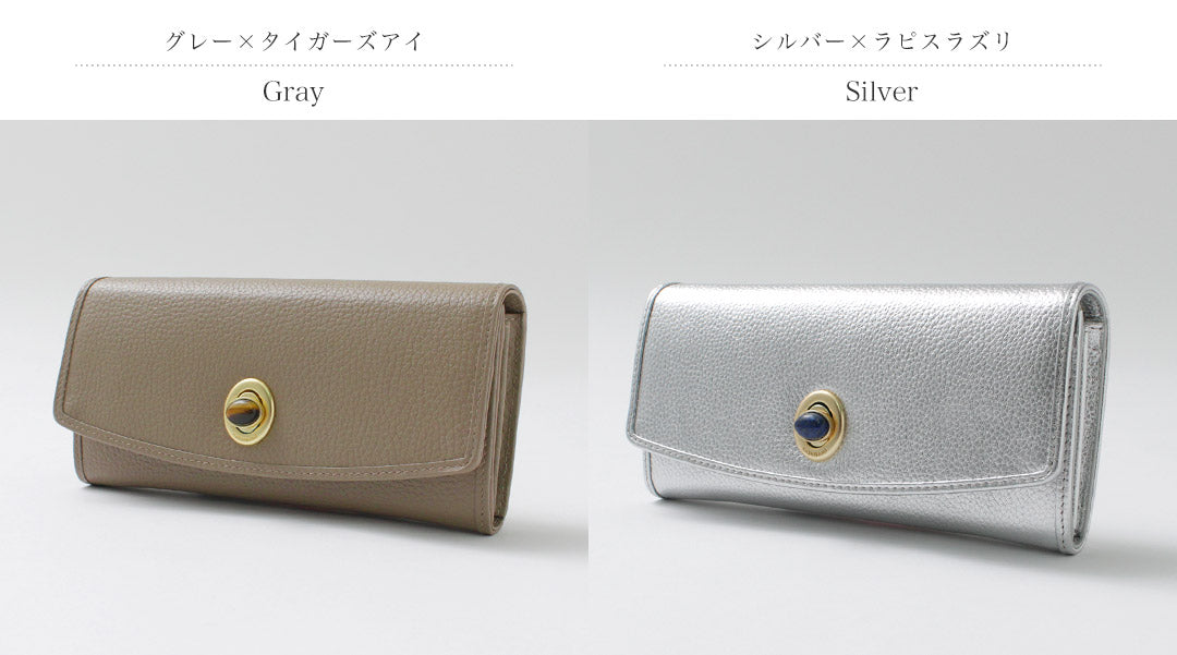 HASHIBAMI(ハシバミ)