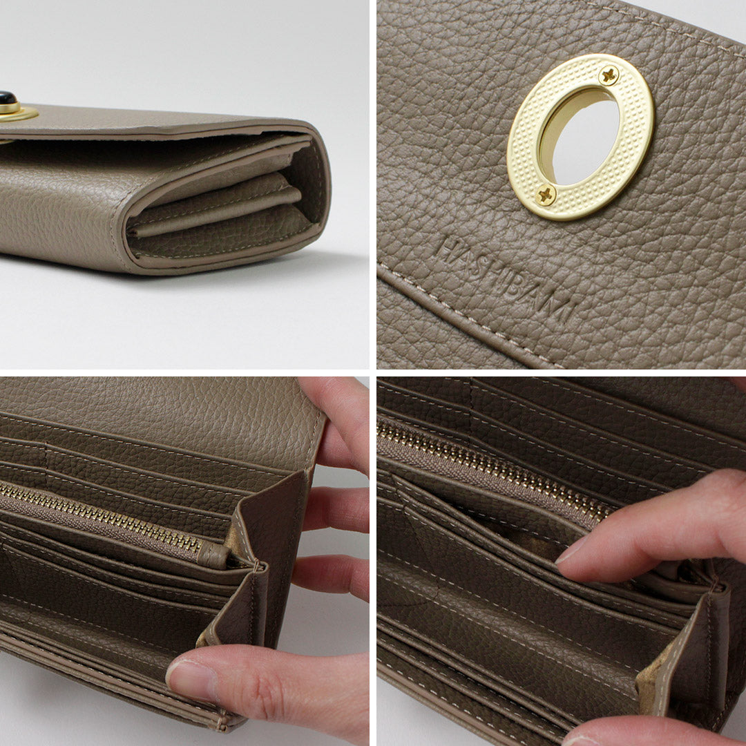 HASHIBAMI(ハシバミ)