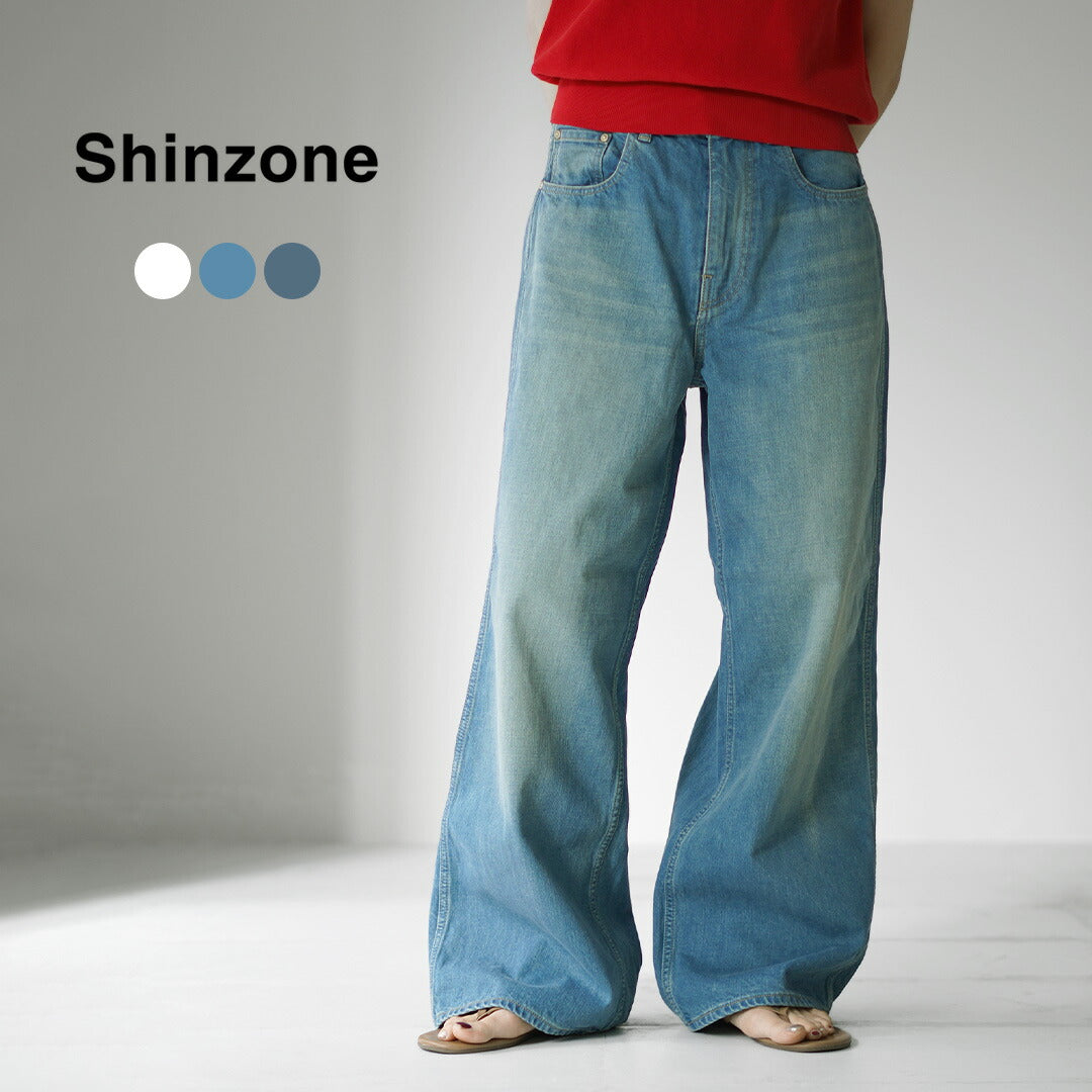 SHINZONE(シンゾーン)