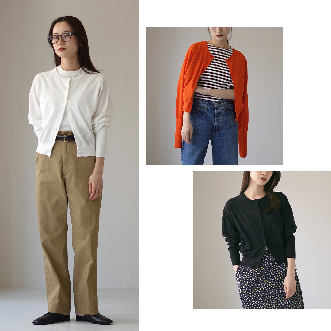 SHINZONE(シンゾーン)