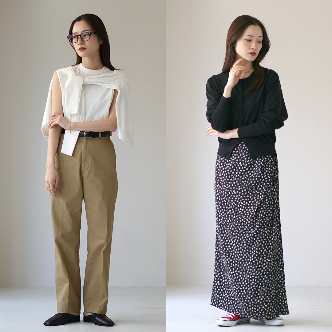 SHINZONE(シンゾーン)