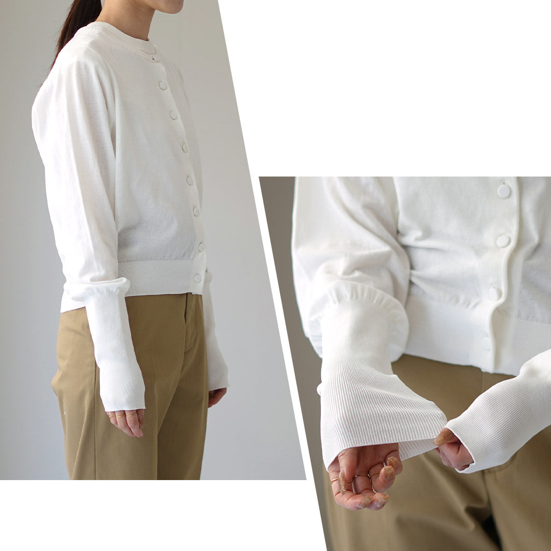 SHINZONE(シンゾーン)