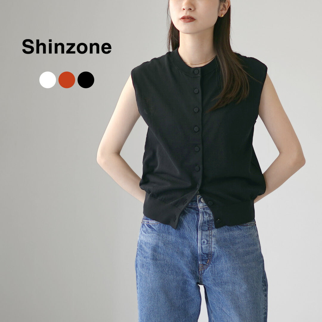 SHINZONE(シンゾーン)