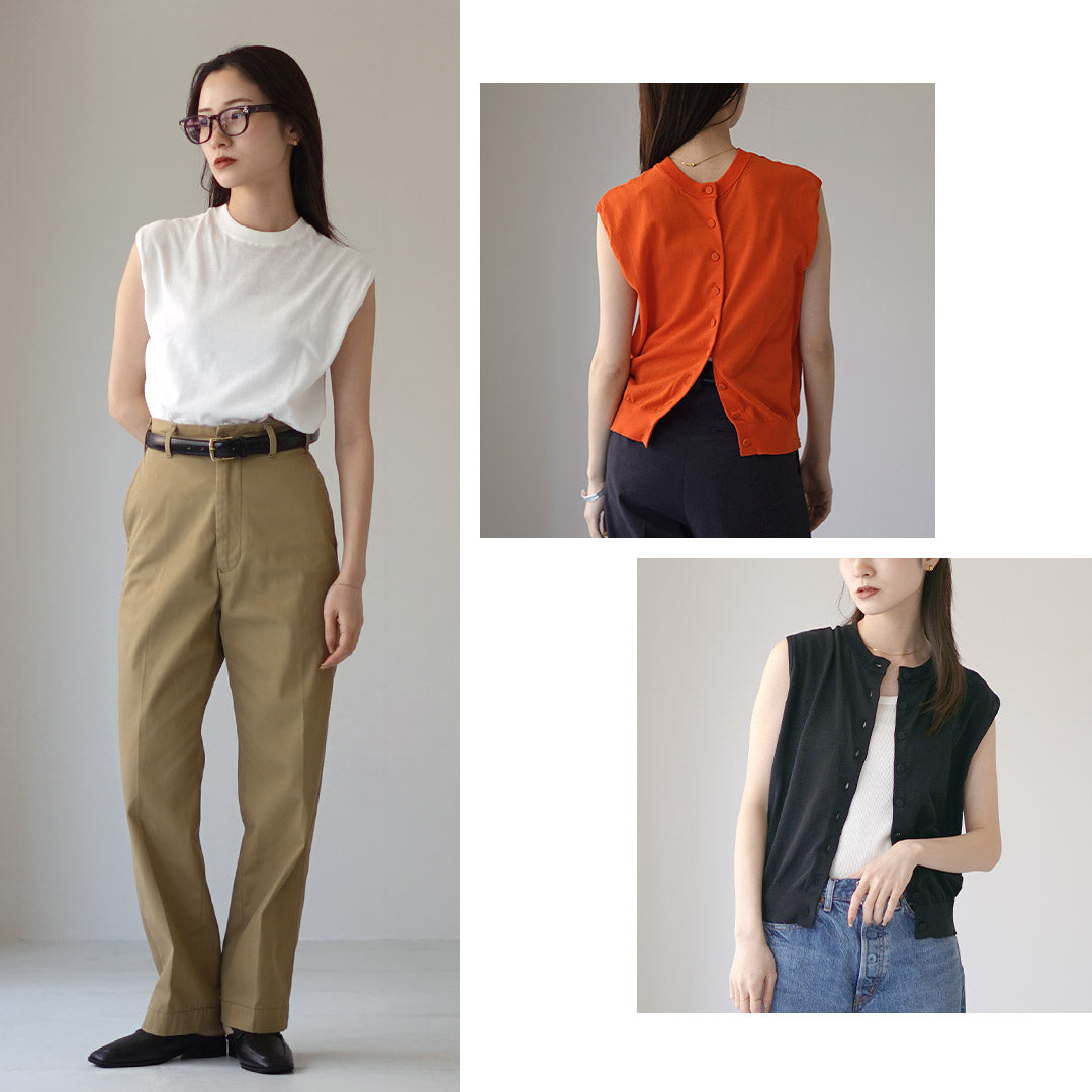 SHINZONE(シンゾーン)