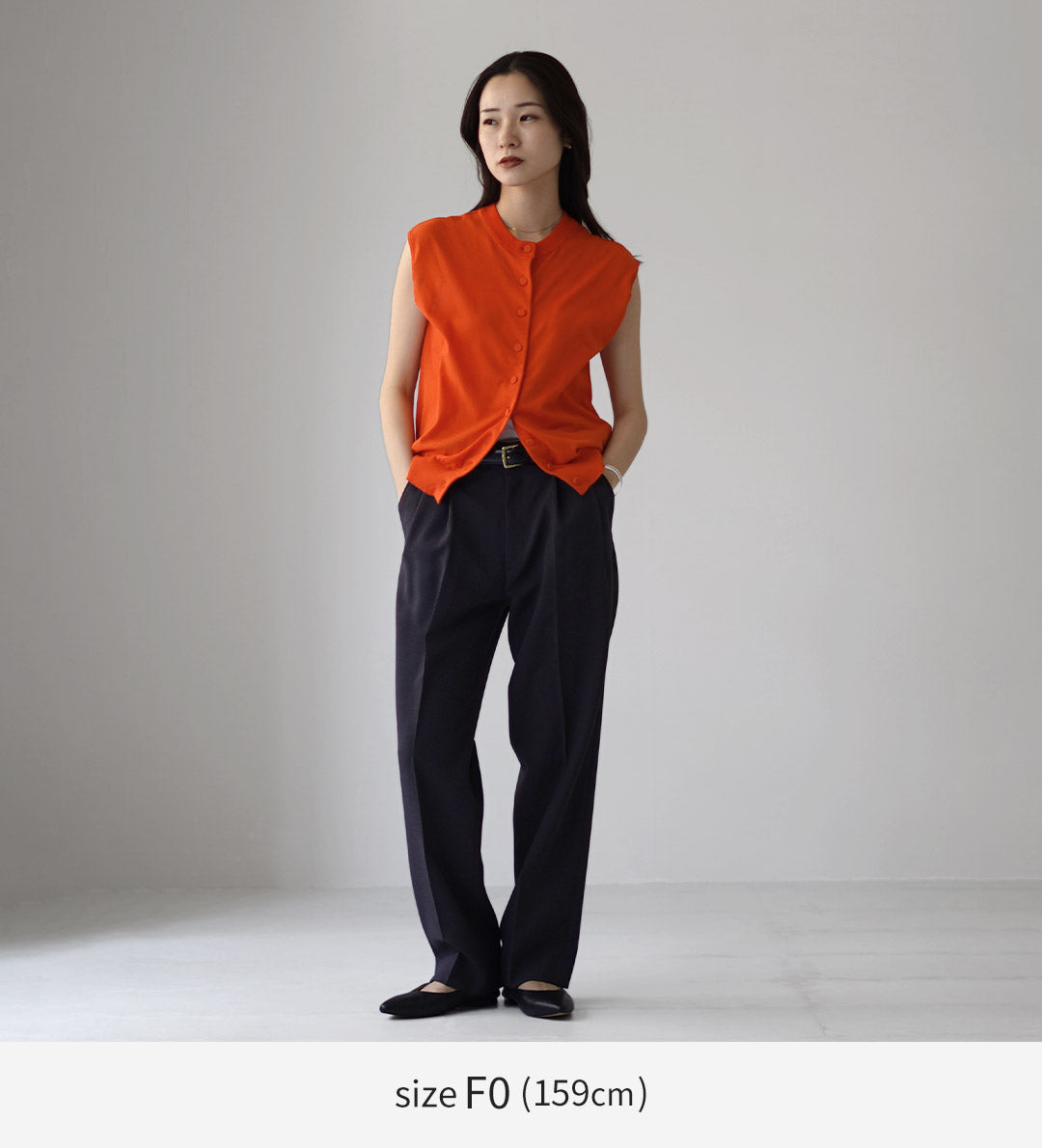 SHINZONE(シンゾーン)